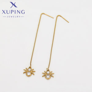 XUPING Серьги Сталь Высота 9.8см, Ширина 1.3см