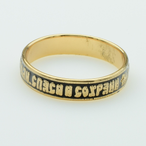 XUPING Кольцо Позолота 18к "Спаси и Сохрани" с эмалью Ширина 0.4см, Размер 16.5