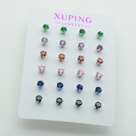XUPING Сережки Родій Висота 0.45см, Ширина 0.45см